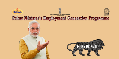 PMEGP-Loan-2-2 PMEGP-Loan-2-2